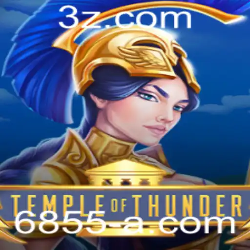 TempleofThunder: Aventura Épica no Mundo dos Jogos Digitais
